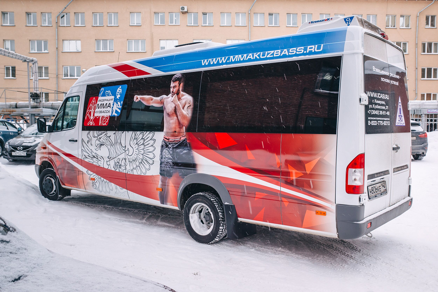 Брендирование автобуса