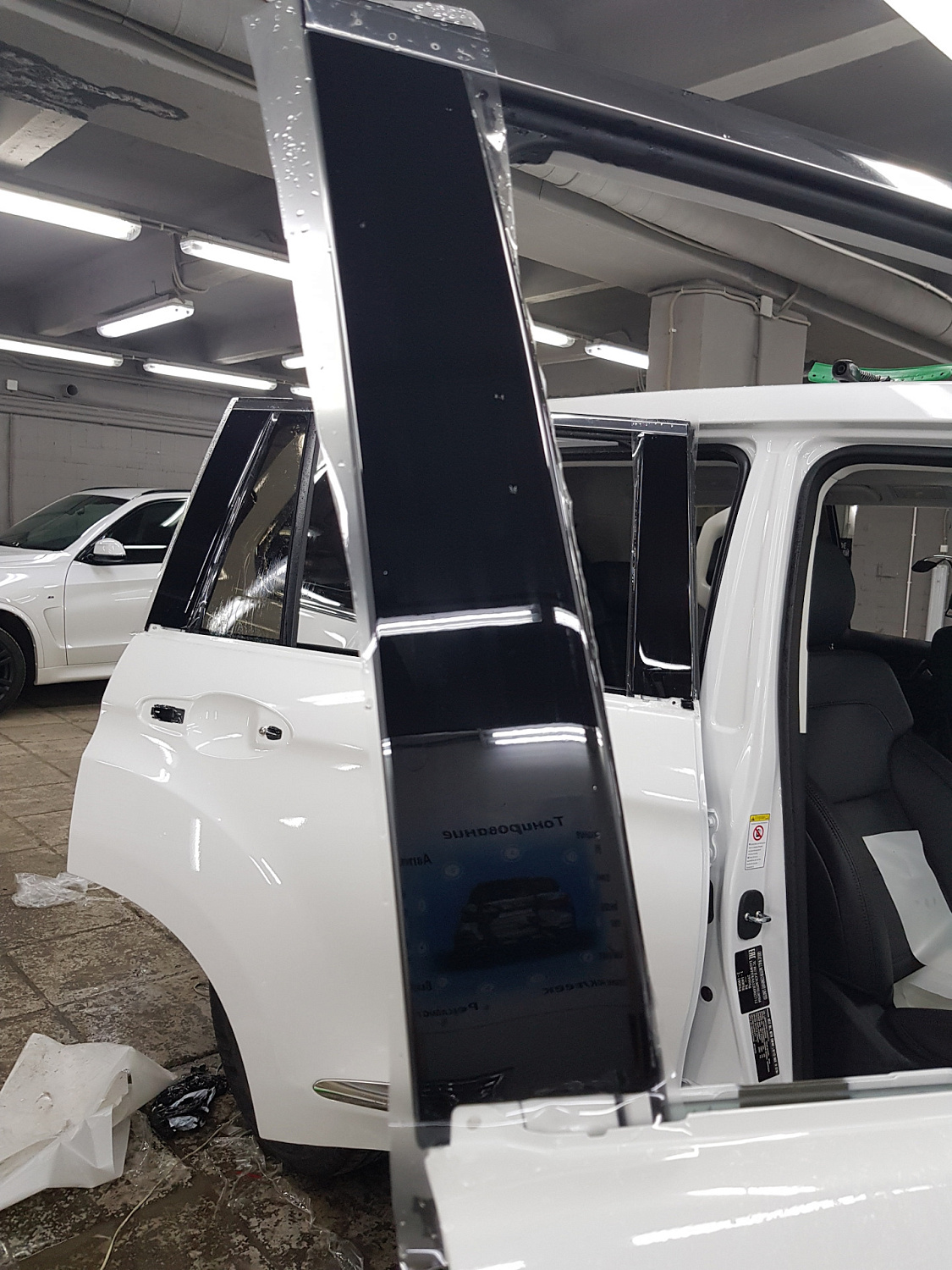 Оклейка Haval H9