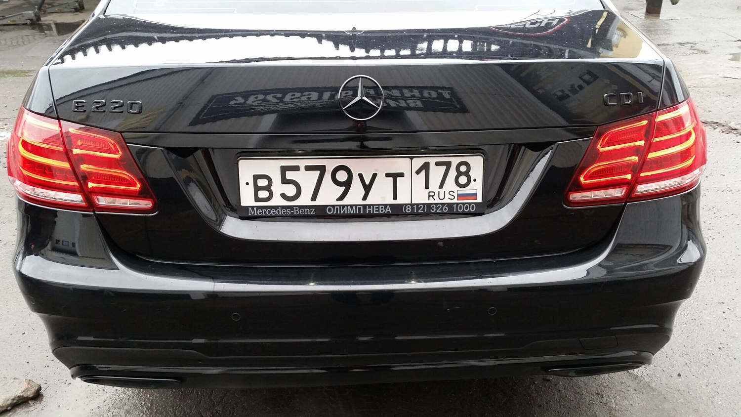 Антихром на Mercedes 212